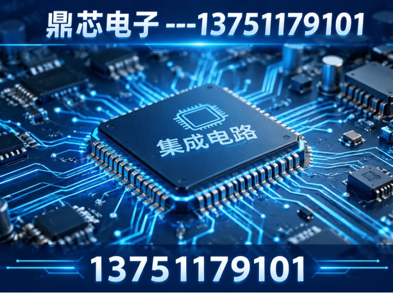 商丘DC-DC展示图